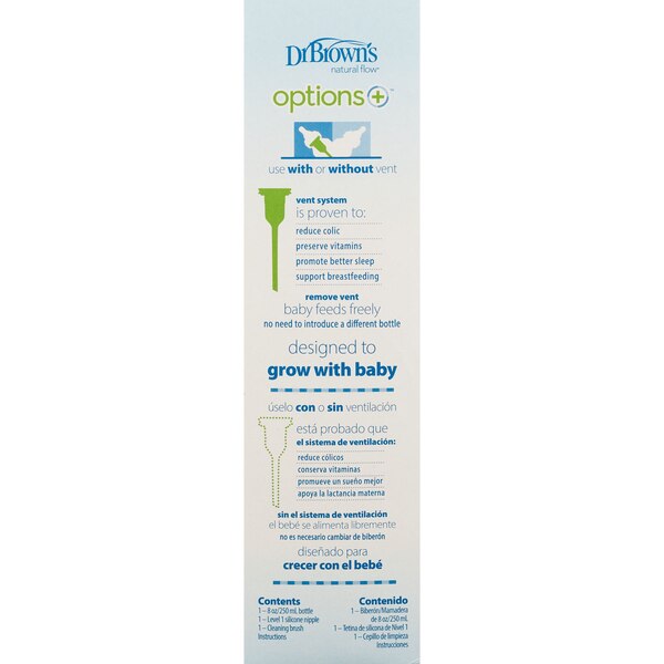 Dr. Brown's Baby Bottle, 8 OZ