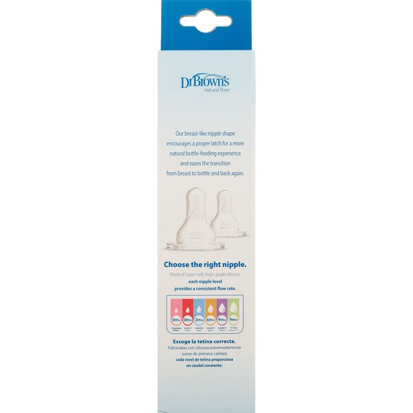 Dr. Brown's Baby Bottle, 8 OZ