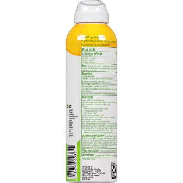 Alba Botanica Broad Spectrum Sunscreen Spray, SPF 50, 5 fl oz