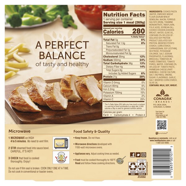 Healthy Choice Café Steamers Grilled Chicken Marinara with Parmesan, 9.5 oz