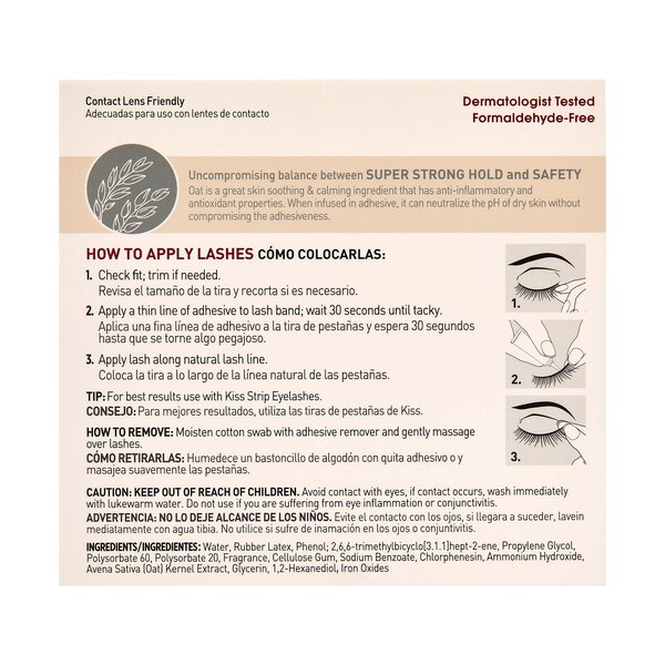 KISS Lash Couture Oat Strip Lash Adhesive - Black