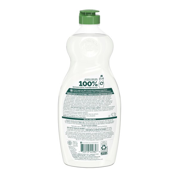 Seventh Generation Dish Soap Liquid, 19 oz