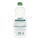 Seventh Generation Dish Soap Liquid, 19 oz, thumbnail image