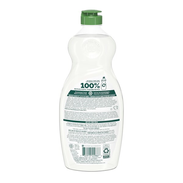 Seventh Generation Dish Soap Liquid, 19 oz