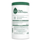 Seventh Generation Multi Surface Wipes, Lemon Zest Scent, 70 ct, thumbnail image