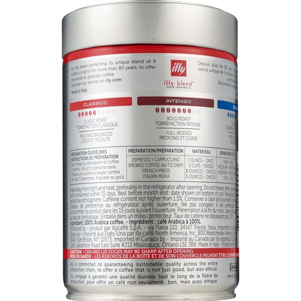 Illy Classic Roast Coffee Beans, 8.8 oz