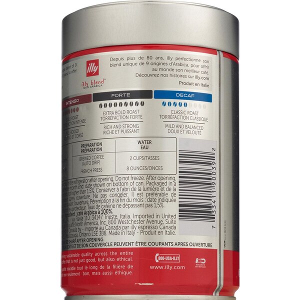 Illy Classic Roast Ground Coffee, 8.8 oz