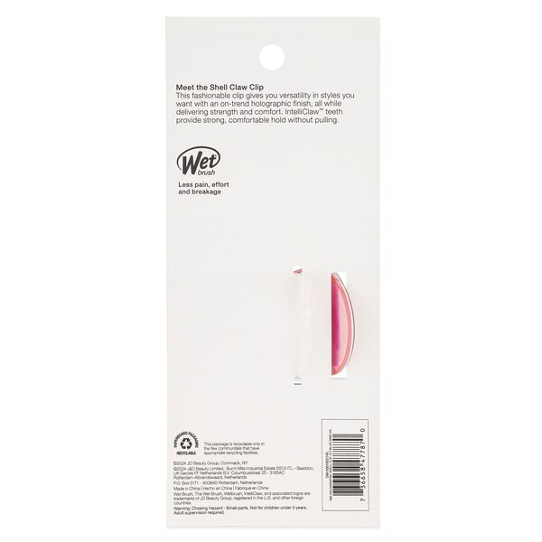 Wet Brush Holographic Shell Clip