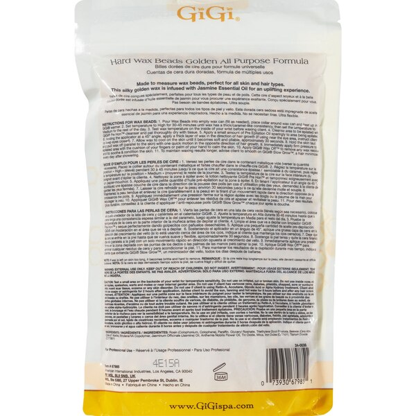 Gigi All Purpose Golden Honey Wax Beads, 14 OZ