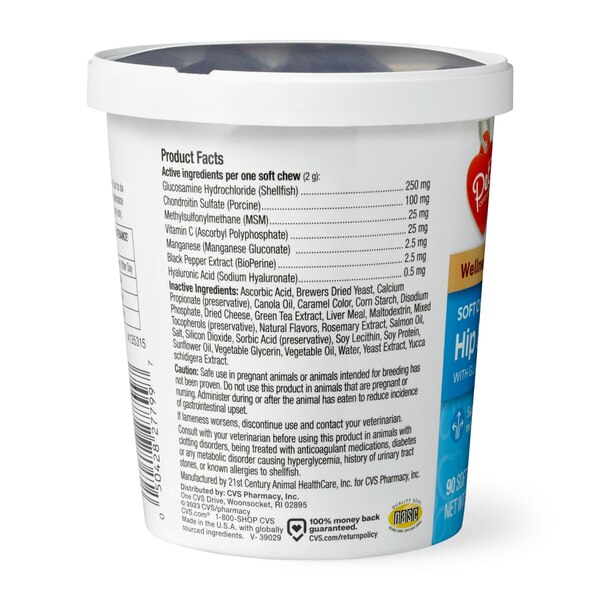 PetNC Hip & Joint Soft Chews, 90 ct