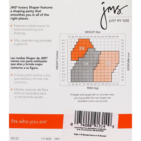Just My Size Shaper Pantyhose, Sheer Toe