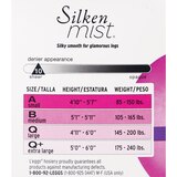 L'eggs Silken Mist Ultra Sheer Leg with Control Top, 2 CT, Size Q+, thumbnail image