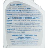 Clorox Foaming Glass Cleaner Trigger Spray, 23 OZ, thumbnail image