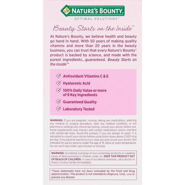 Nature's Bounty Extra Strength Hair, Skin & Nails Rapid Release Softgels, 30 CT