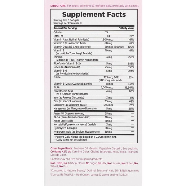 Nature's Bounty Extra Strength Hair, Skin & Nails Rapid Release Softgels, 30 CT
