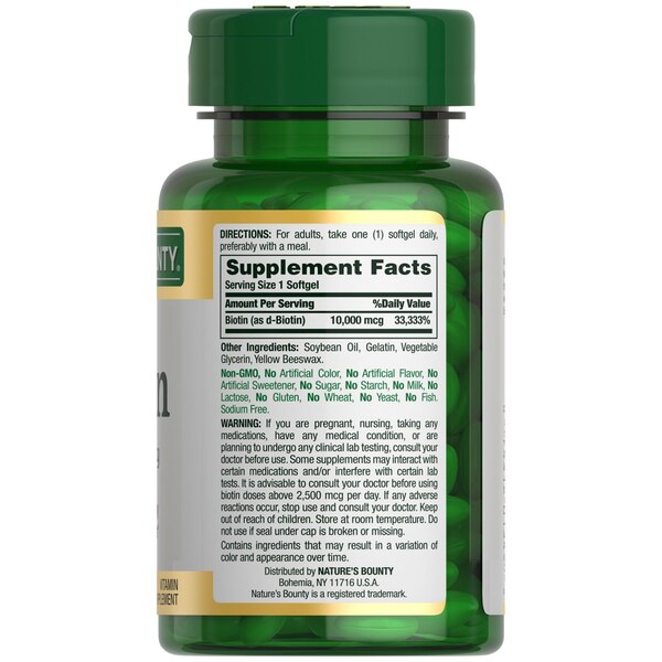 NATURE'S BOUNTY BIOTIN 10,000MCG SOFTGELS