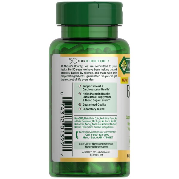 Nature's Bounty Berberine, 60 CT