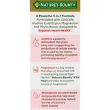 Nature's Bounty Advanced Vital Heart Softgels, 60 CT, thumbnail image
