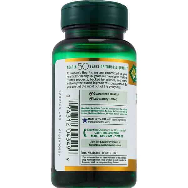 Nature's Bounty Cranberry Plus Vitamin C Softgels 4200mg