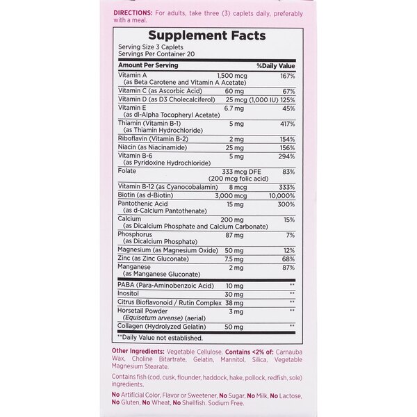 Nature's Bounty Optimal Solutions Hair, Skin and Nails Tablets, 60CT