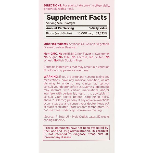 Nature's Bounty Biotin Softgels 10,000mcg