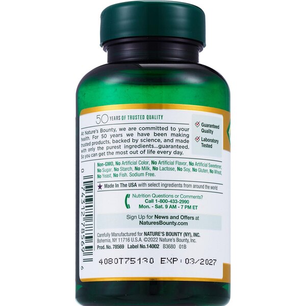 Nature's Bounty Activated Charcoal, 260 mg, 100 CT