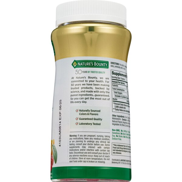 Nature's Bounty Biotin Gummies, 110 CT