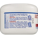 Silicon Mix, Hair Treatment, 8 OZ, thumbnail image