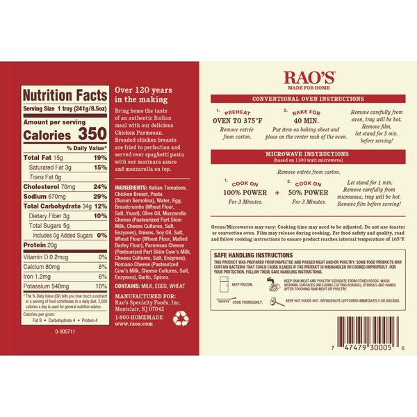 Rao's Chicken Alfredo, 8.4 oz