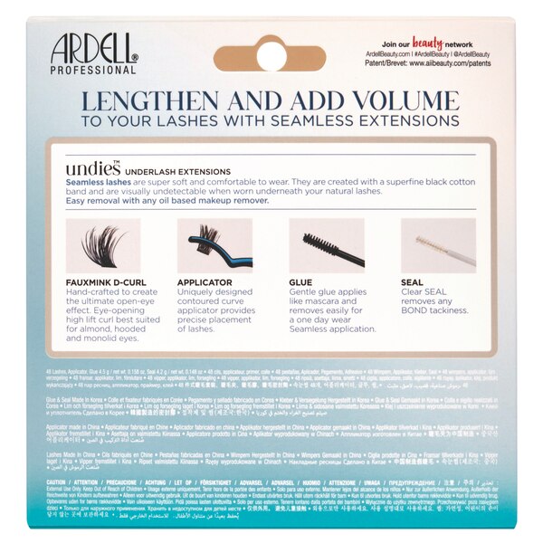 Ardell Seamless Underlash Extensions with Clear Glue, Faux Mink D Curl