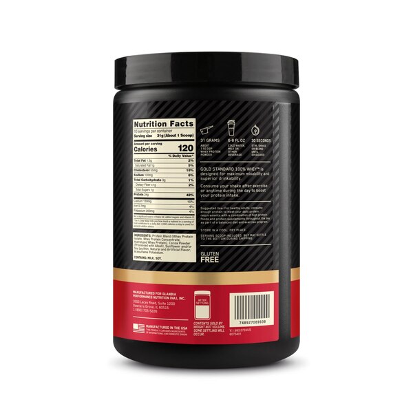 Optimum Nutrition Gold Standard 100% Whey Double Rich Chocolate, 10.9 OZ