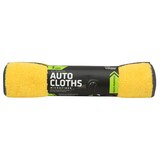 Viking Microfiber All-Purpose Auto Cloths, 3 ct, thumbnail image