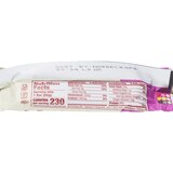 Think! High Protein Chocolate Fudge Bar, 2.1 oz, thumbnail image