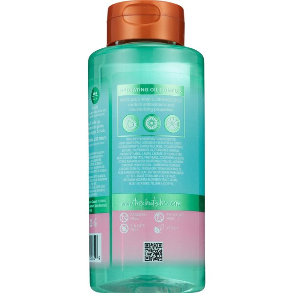 Tree Hut Foaming Gel Wash, Lotus Water, 18 OZ