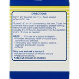 Numotizine Poultice Medicated External Application, thumbnail image