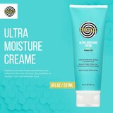 Curldaze Ultra Moisture Creme with Kukui Oil, 8 OZ, thumbnail image