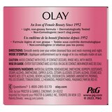 Olay Active Hydrating Cream Face Moisturizer, 2.0 fl oz, thumbnail image