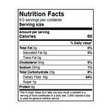 Iberia Small Red Beans, 12 OZ, thumbnail image