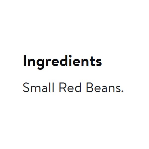 Iberia Small Red Beans, 12 OZ