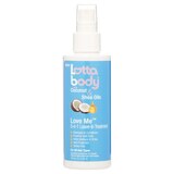 Lotta Body Love Me 5-n-1 Leave-In Treatment, 5 OZ, thumbnail image