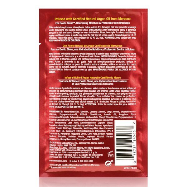 Creme of Nature Argan Oil Intensive Conditioning Treatment, 1.75 OZ