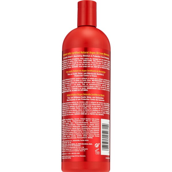 Creme of Nature Argan Oil Intensive Conditioning Treatment, 20 OZ
