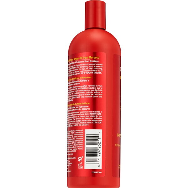 Creme of Nature Argan Oil Intensive Conditioning Treatment, 20 OZ