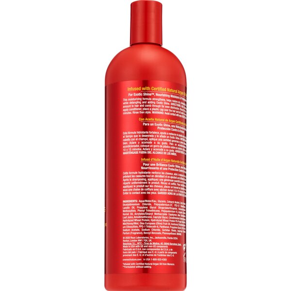 Creme of Nature Argan Oil Intensive Conditioning Treatment, 20 OZ
