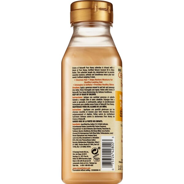 Creme of Nature Moisturizing Dry Defense Shampoo, 12 OZ