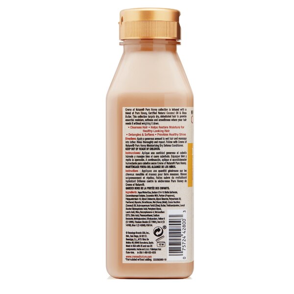 Creme of Nature Moisturizing Dry Defense Conditioner, 12 OZ