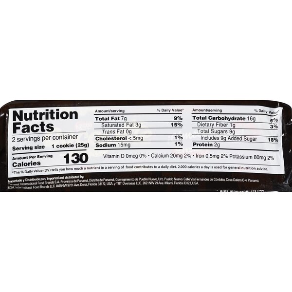 Nestle Cocosette Wafer With Coconut Cream, 7.1 OZ