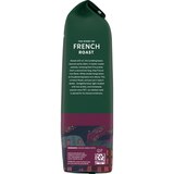 Starbucks Ground Coffee, French Roast Dark, 18 oz, thumbnail image
