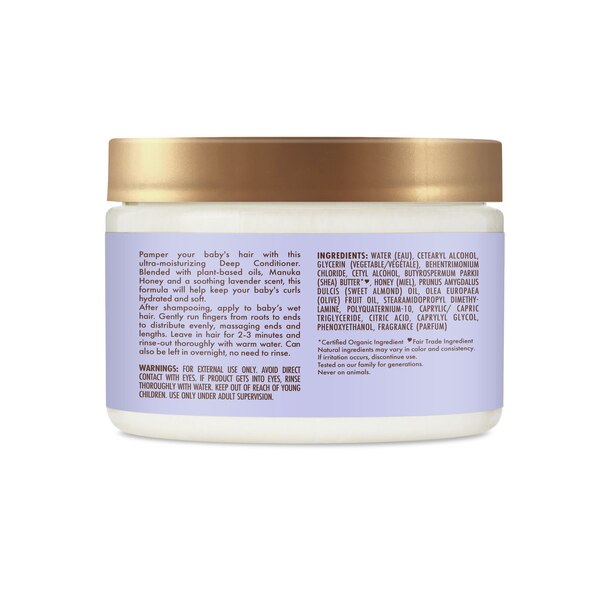 Shea Moisture Baby Deep Conditioner - 12 Oz