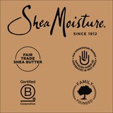 SheaMoisture Manuka Honey & Mafura Oil Intensive Hydration Leave-In Conditioner, 11.5 OZ, thumbnail image
